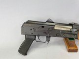 ZASTAVA ARMS PAP M85 - 5 of 7