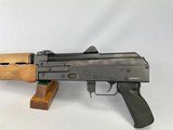 ZASTAVA ARMS PAP M85 - 3 of 7
