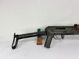 ROMARM WASR 10/63 - 5 of 6