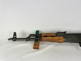 ROMARM WASR 10/63 - 2 of 6