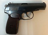 MAKAROV BULGARIAN MAKAROV - 6 of 7