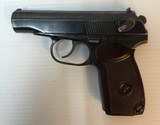 MAKAROV BULGARIAN MAKAROV - 7 of 7