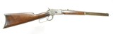 WINCHESTER 1892 - 2 of 5