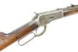 WINCHESTER 1892 - 3 of 5