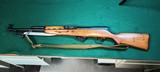 TULA RUSSIA SKS 1951 - 3 of 4