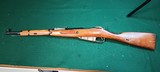 IZHEVSK 1891/59 Mosin Nagant - 3 of 4