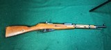 IZHEVSK 1891/59 Mosin Nagant - 1 of 4