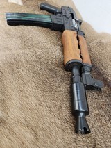 ZASTAVA ARMS PAP M85NP - 5 of 5