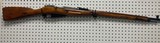 MOSIN-NAGANT 91/30 - 1 of 1