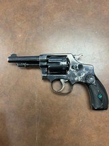 SMITH & WESSON 32 Long CTG .32 S&W LONG - 1 of 6
