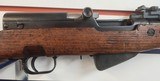 ZASTAVA ARMS M59/66 SKS - 3 of 5