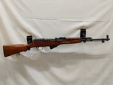 NORINCO SKS - 1 of 4