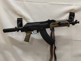 PALMETTO STATE ARMORY AK-P7 - 1 of 3