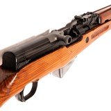 NORINCO SKS - 5 of 5