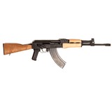 CENTURY ARMS VSKA 7.62X39MM - 3 of 5