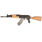 CENTURY ARMS VSKA 7.62X39MM - 2 of 5