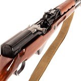 NORINCO SKS - 3 of 3