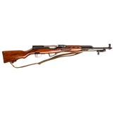 NORINCO SKS - 2 of 3