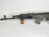 ARSENAL SLR-95 - 5 of 7