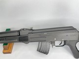 ARSENAL SLR-95 - 7 of 7