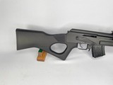 ARSENAL SLR-95 - 2 of 7