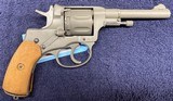 MOSIN-NAGANT Nagant - 1 of 1