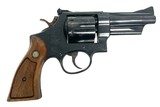 SMITH & WESSON 28-2 - 2 of 7