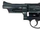 SMITH & WESSON 28-2 - 3 of 7