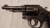 SMITH & WESSON 10-5 - 3 of 7