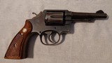 SMITH & WESSON 10-5 - 2 of 7
