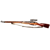 MOSIN-NAGANT M91/30 - 2 of 5