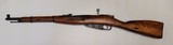 MOSIN-NAGANT M1938 - 2 of 7