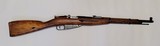 MOSIN-NAGANT M1938 - 1 of 7