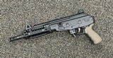 IWI GALIL ACE SAR - 1 of 1