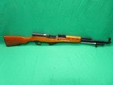 NORINCO SKS - 3 of 7