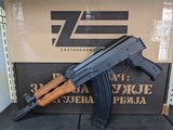 ZASTAVA ZPAP92 - 1 of 7