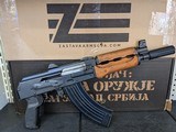 ZASTAVA ZPAP92 - 2 of 7