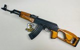 INTRAC ARMS INTERNATIONAL INC. AK74 - 4 of 7