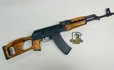 INTRAC ARMS INTERNATIONAL INC. AK74 - 1 of 7