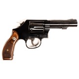 SMITH & WESSON MODEL 10 - 2 of 4