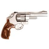 SMITH & WESSON M627 - 2 of 4