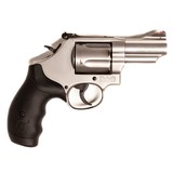 SMITH & WESSON MODEL 66 COMBAT MAGNUM - 3 of 5