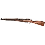 MOSIN-NAGANT TYPE 53 - 2 of 4