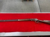 WINCHESTER 1894 - 1 of 7