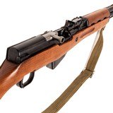 NORINCO SKS - 4 of 4