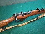 LITHGOW ARMS Enfield No. 1 Mk IV - 2 of 4