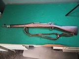 SPRINGFIELD ARMORY 1903 - 3 of 4