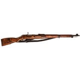 MOSIN-NAGANT M39 - 3 of 4