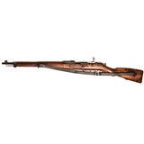 MOSIN-NAGANT M39 - 1 of 4