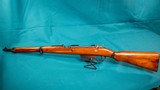 STEYR M95 CARBINE 8X56MMR - 2 of 7